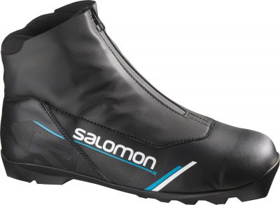 SALOMON Herren Langlaufschuhe XC SHOES ESCAPEX SPORT PLK in grau