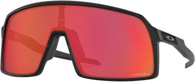 OAKLEY Herren Brille SUTRO in rot