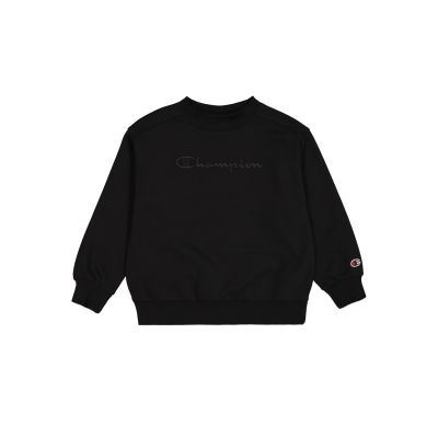 Crewneck Sweatshirt in schwarz