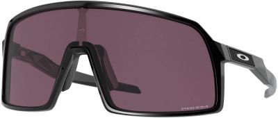 OAKLEY Herren Brille SUTRO S in lila