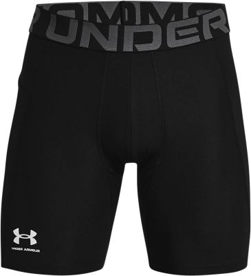 UNDER ARMOUR Herren Shorts HG Armour Shorts in schwarz