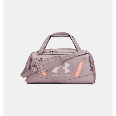 UA Undeniable 5.0 Duffle SM in grau