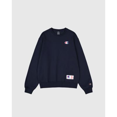 Crewneck Sweatshirt in blau