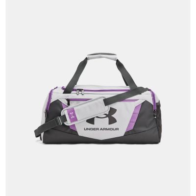 Under Armour Undeniable 5.0 Duffle-Tasche SM in 014 halo gray