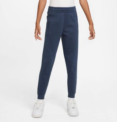 NIKE Kinder Sporthose K NK DF ACD23 PANT KPZ BR in weiß